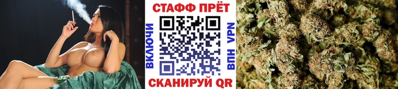 Названия наркотиков Хадыженск Канабис  АМФЕТАМИН  ГАШ  МЕФ  Кокаин 