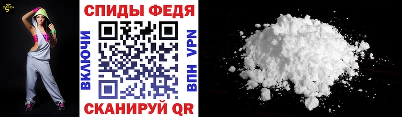 Amphetamine VHQ  площадка телеграм  Хадыженск 