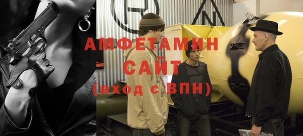 синтетический гашиш Лабытнанги