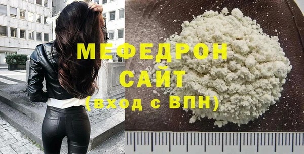 альфа пвп Липки