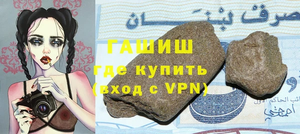 альфа пвп Липки