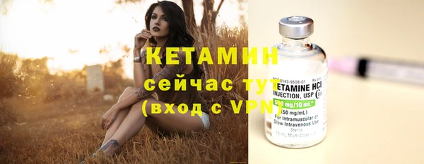 прущие крисы Лиски