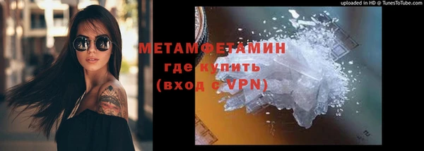 прущие крисы Лиски