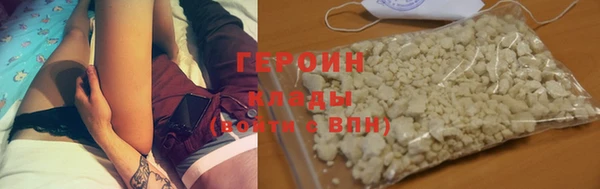 МДПВ Комсомольск