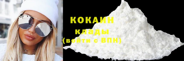 мдма Лагань