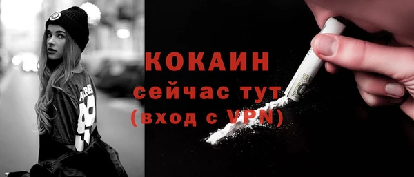 mdpv Лихославль