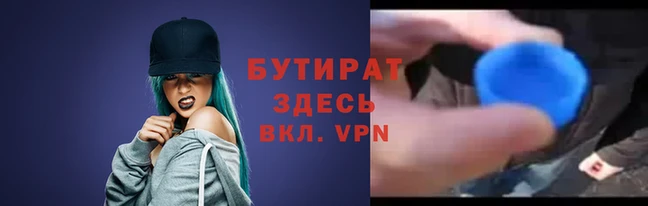 mdpv Лихославль
