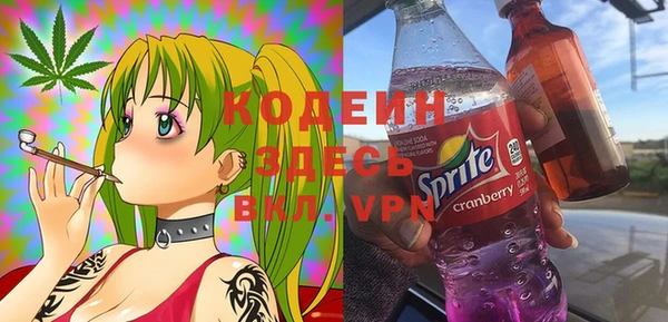 гашишное масло Кондопога