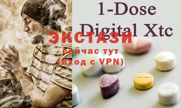 mdpv Лихославль