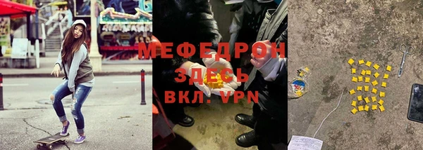 mdpv Лихославль