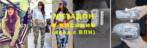 альфа пвп Липки