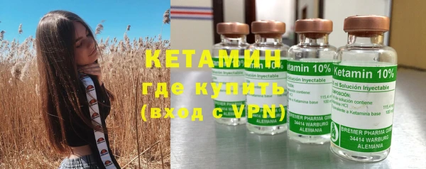 альфа пвп Липки