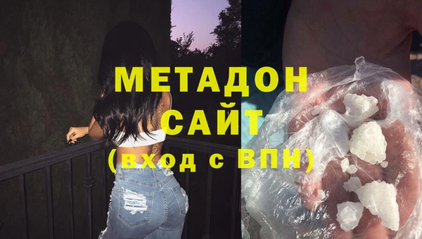 альфа пвп Липки