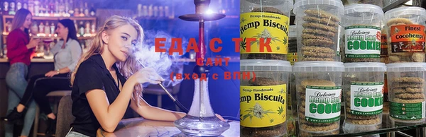 прущие крисы Ладушкин