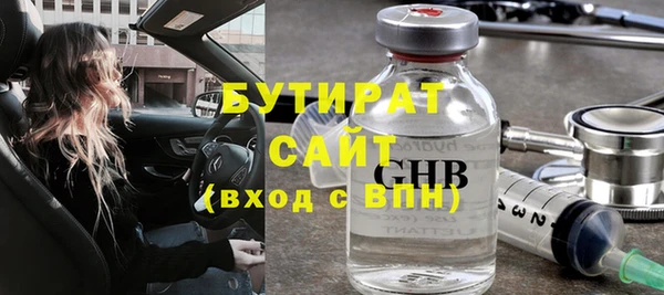 mdpv Лихославль
