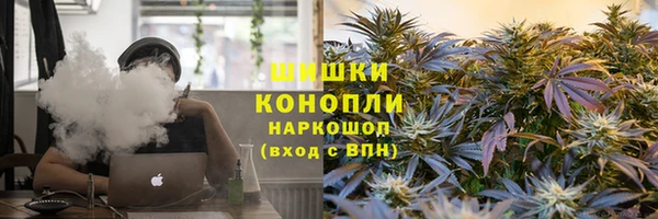 синтетический гашиш Лабытнанги