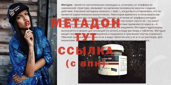 прущие крисы Лиски