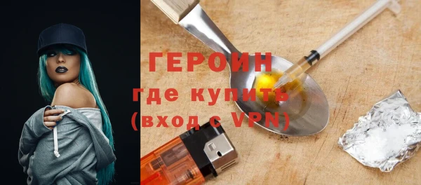 mdpv Лихославль