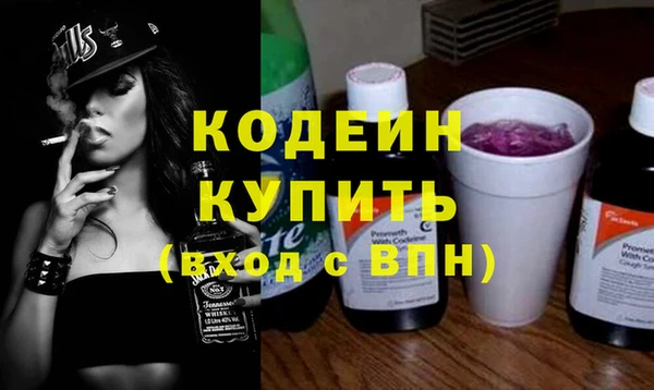мдма Лагань