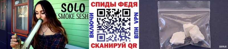 shop Telegram наркотики Хадыженск Первитин витя