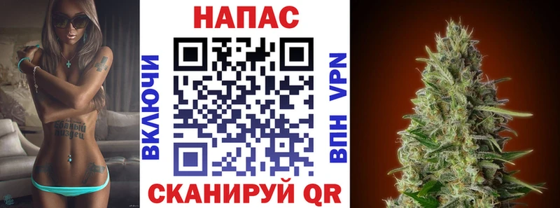 Шишки марихуана индика  где найти   Хадыженск 